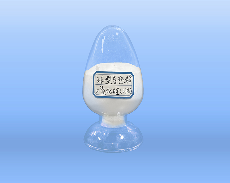 二氧化硅SiO2